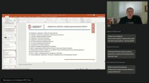 Реализация государственной культурной политики в сфере народного творчества