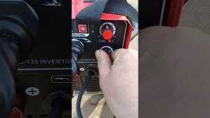 Настройка сварочного полуавтомата