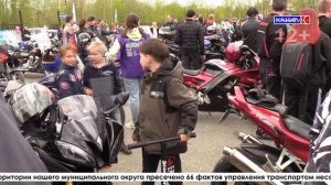 .«Практика безопасности»: 66 юных водителей без прав выявлено в Серове за год