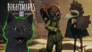 СУПЕР КОТ СТАЛ РЕБЕНКОМ КУРИЦЕЙ В ХОРРОР #1 🐱 Little Nightmares III