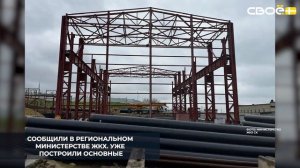 На Сенгилеевском водозаборе продолжается строительство новой насосной станции