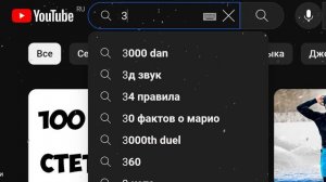 Я ПРОШЕЛ 2023
