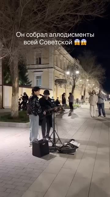 Казахстанский парень с шикарным голосом от Бога! ✨🎤