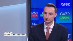 Рынок уйдет на 2500 п.? Риски геополитики: как защитить портфель. Акции Яндекса, Русала, Русагро