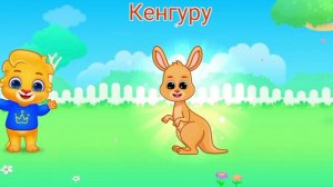 Детский развивающий мультфильм, пазлы, головоломка.