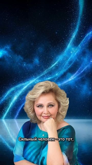 Яна Корнилова