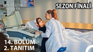 «Ты тот, кого я люблю»  14 серия обзор