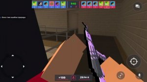 играю в блок страйк