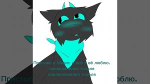МЕСТЬ СУШИЛКЕ НОМЕР ДВА (есть кровь)