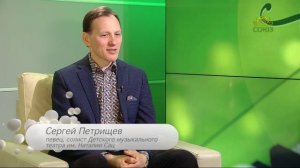 Канон. Певец Сергей Петрищев. Часть 2