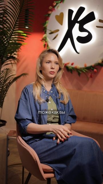 Главное преимущество франшизы XSIZE — честный ответ от нашего партнёра студии🤍