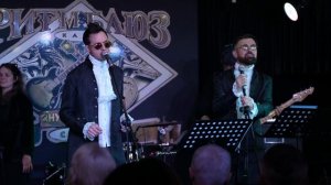 The Maxanto & Хороший хор - Вечернее солнце 2026г.