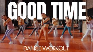 Owl City, Carly Rae Jepsen - Good Time | SALSATION® Хореография SMT Юлии Троцкой