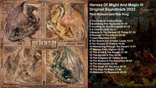 Heroes Of Might And Magic III Original Soundtrack 2022