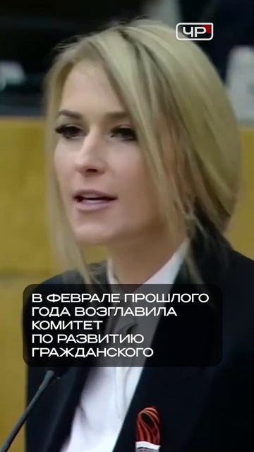 Госдума выбрала нового омбудсмена вместо Москальковой