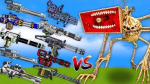 Какой миниган от tacz самый эффективный против MEGAHORN?
