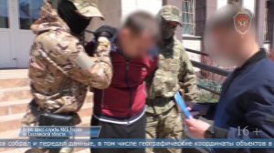 14.05.2026 Сахалинец лишился свободы на 17 лет за госизмену
