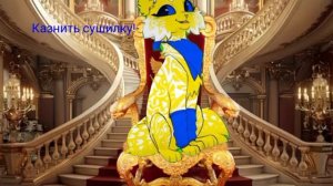 Для мависа:)