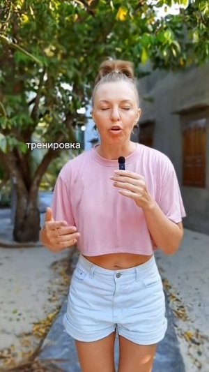 Сначала кардио или силовая?