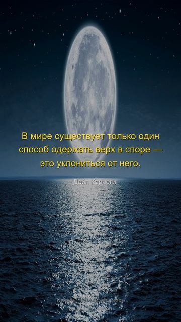 В мире существует только один...