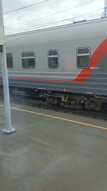 10-05-2026 Новосибирск -Уфа на поезде