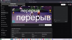 возрождаем старые рубрики