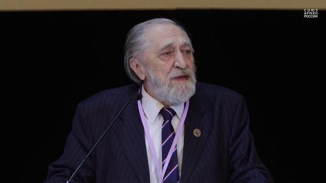 День Геноцида армян. Поминальные мероприятия в Москве - 2026