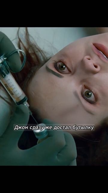 в фильме после жизни (2009)