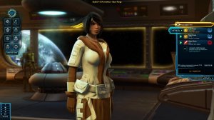 Star Wars The Old Republic Сервер Стар Фордж Империя