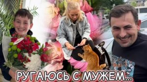 День Матери 🎉 мальчишки порадовали  ✔️ поздравили бабушку 💐 ругаются с мужем 😬 Нашли жертву ✔️