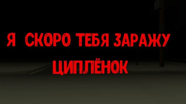... смотреть онлайн