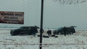 Официальный трейлер фильма МОШЕННИКИ ｜ Банк диктует правила ｜ Смотри В КИНО С 1 АПРЕЛЯ