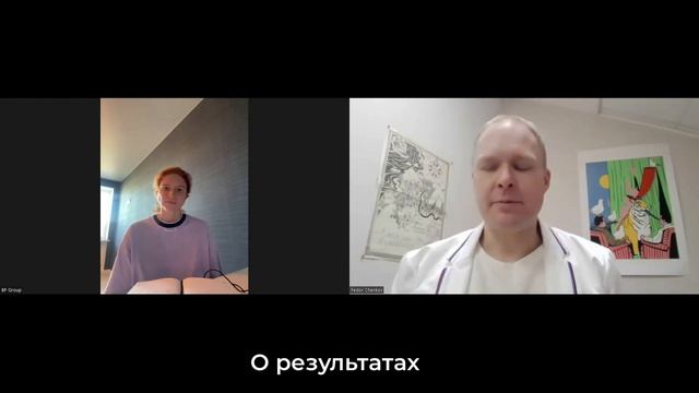 Холодные рассылки B2B: 20 целевых лидов и первая сделка на 250 000 ₽ в месяц - кейс BP Marketing