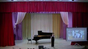 Концерт «Музыкальные картинки» 12.05.26