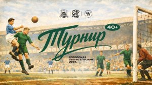 ПРЯМОЙ эфир БОЧКАРИ-ЭНЕРГИЯ - ОЛИМП 40+