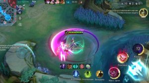 Mobile Legends: Bang Bang #54 (Дариус)