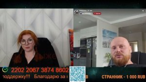 Спотыкается только ленивый.🙏💪✌