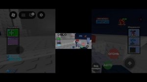 атака на зомби арену 42 уровень