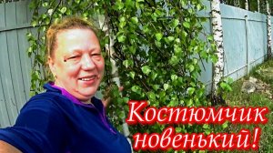 Простая жизнь в деревне. Влог. Обзор электрической газонокосилки. Сад-огород середина мая.