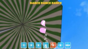 играю