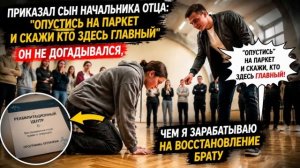 Истории из жизни, слушать аудио рассказы , Аудиокниги, Аудиокниги слушать