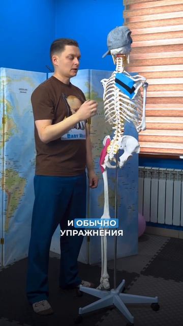 Мой ребенок сутулится!  Что делать?