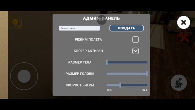 челендж сбегаю от мини блогера