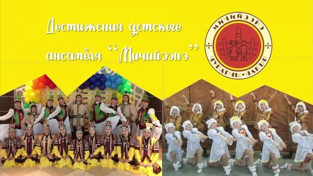 ПрофГид 2026 Миронова Лидия Иосифовна