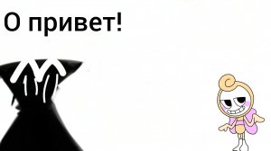 снова делаю мастерку на Брайтни и ещë одна часть рубрики рандомный персонаж и тринкеты