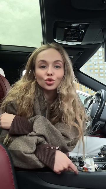Мужчина должен должен должен смотреть онлайн
