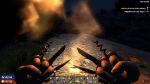 7 Day To Die Робин гуд 26 тест пройден! 5й тир завод взят штурмом!