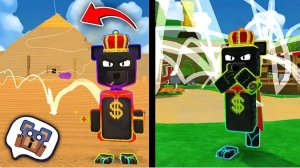 КОСТЮМ «ПРИЗРАЧНЫЙ СЛЕД» РАЗБЛОКИРОВАНО Super Bear Adventure/Приключения Супер Медведя