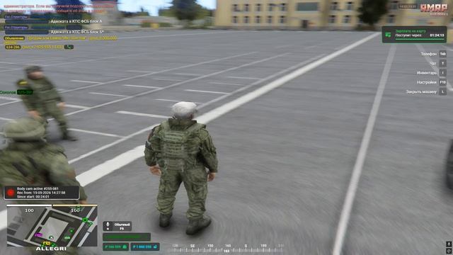 Grand Theft Auto V 2026.05.15 - 14.48.28.03 смотреть онлайн