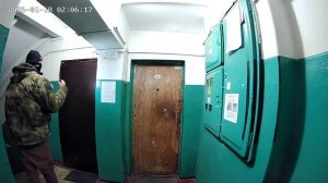 Подозрительный тип